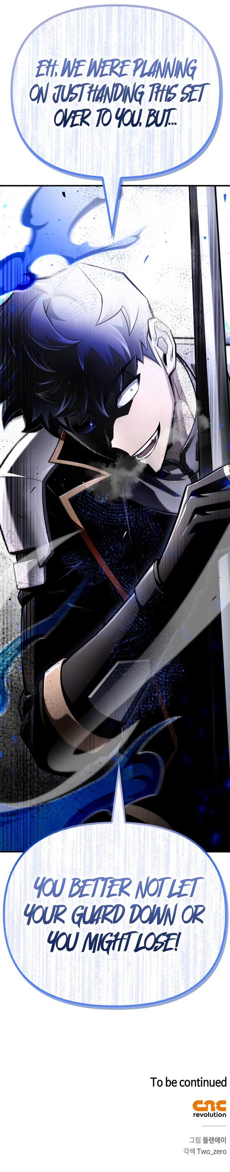 Superhuman Battlefield, Chapter 73 image 21